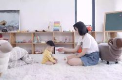 （3分钟教程）晋中有限公司_哔哩哔哩-2