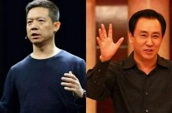 9分钟科普下!湘西自治州政府网_哔哩哔哩-3